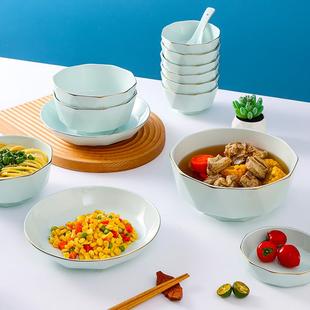 金边方盘陶瓷盘子碟子家用菜盘餐盘轻奢深盘汤盘简约创意餐具套装
