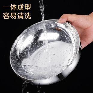 家用沙拉碗不锈钢碗多用料理碗砂光冷面碗面碗圆形双层大汤碗