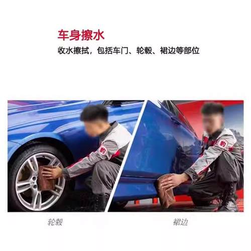 养车洗车券单次标准洗车洗车券SUV轿车MPV工场店全国通用