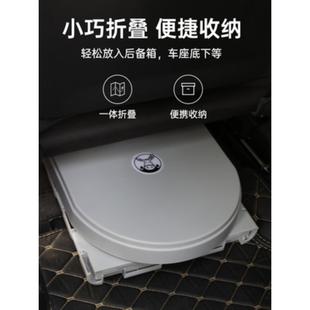 户外移动应急厕所自驾游用品车用坐便器旅行 车载马桶折叠便携式
