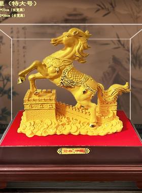 绒沙金马摆件12生肖马摆件马到成功家居店铺公司风水招财工艺摆设