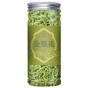 店菊花金银花茶干花泡茶喝 正宗金银花野生特级中药材金银花正品