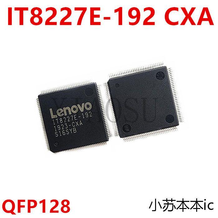 全新 剪版  IT8227E-192 CXA  IT8227E-192 CXS 现货 一个起拍