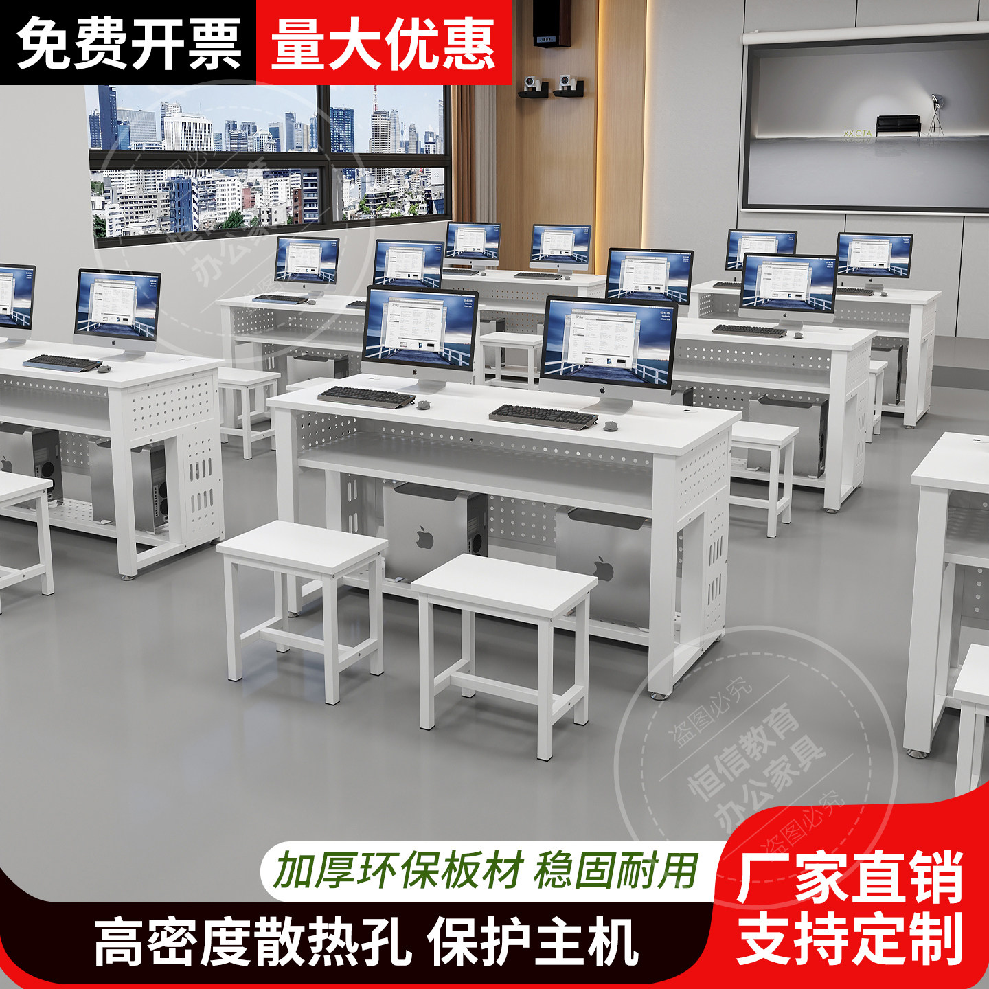 学生专用电脑桌屏风桌洞款