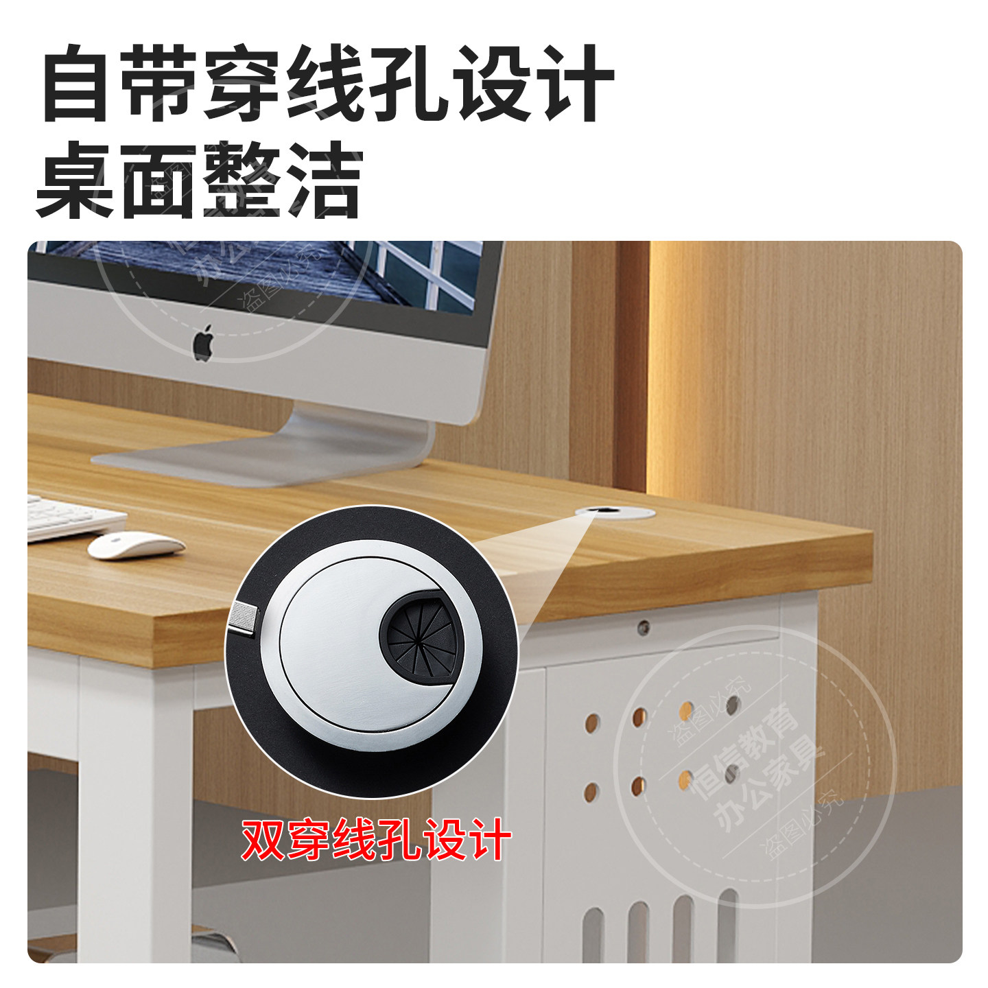 多媒体电脑桌机房桌椅组合学校计算机微机室桌凳培训班台式电脑桌