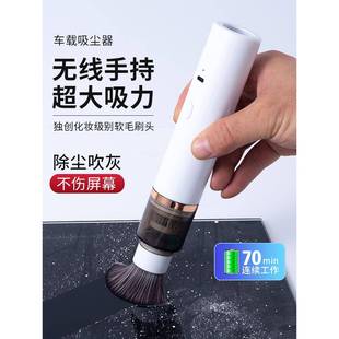 无线便携手持清洁迷你桌面持久吸g3 j8吸尘机小型键盘钢琴新款