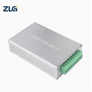 ZLG周立功USBCAN接口卡汽車CAN盒USBCAN u致遠電子