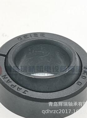IKO 微型关节轴承 GE12E = GE12DO 12mm X 22mm X 10mm