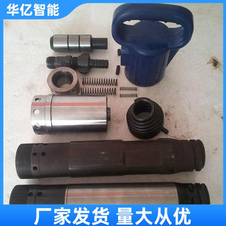 G10风镐岩石破碎镐手持式气动风镐G20破碎气镐混泥土破碎镐