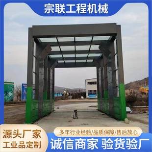 工程龙门洗轮机 龙门式 全自动工程车辆洗轮机 搅拌站洗车机 摇摆式