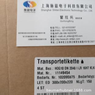 EAL580.E10 器GCA15 堡盟Baumer IVO绝对值编码