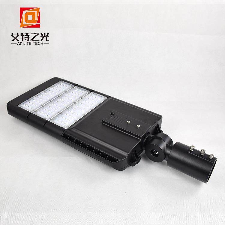 厂家直销led路灯外壳50W100W150WW户外路灯外壳套件 鳍片路灯外壳