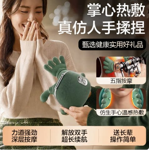 德国颈椎按摩器正品肩颈部腰背部全自动揉捏颈肩膀脖子疏通神器