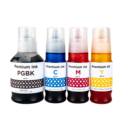 G1020/G2020打印机墨水GI-71