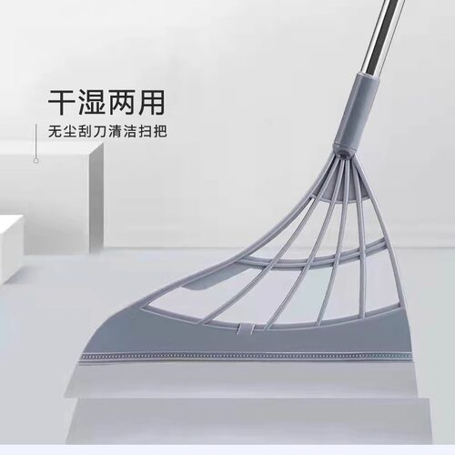 黑科技魔术扫把扫地刮水器家用不粘头发扫帚硅胶拖把地面两用替换