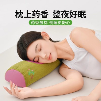 柏籽壳枕头护颈椎成人修护反弓专用纯艾草助睡眠圆柱硬荞麦颈椎枕