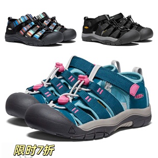 7折keen儿童凉鞋科恩男女童孩大童溯溪鞋夏凉鞋包头超轻防滑户外