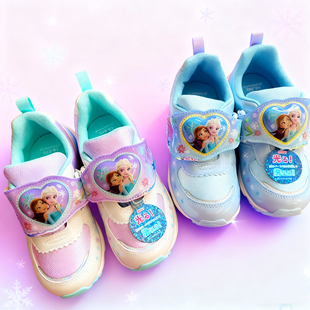 月星冰雪奇缘艾莎公主爱莎女童孩运动鞋发光灯鞋闪灯亮灯童鞋