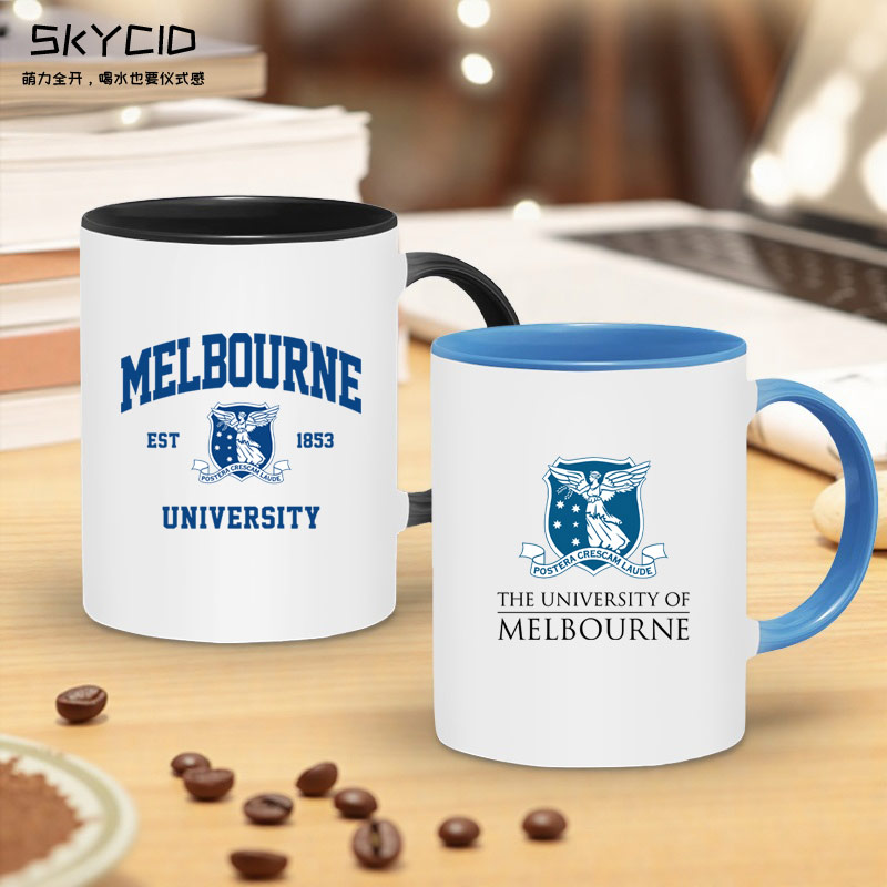 墨尔本大学墨大UniMelb周边家用喝水杯咖啡杯陶瓷可定制马克杯dt