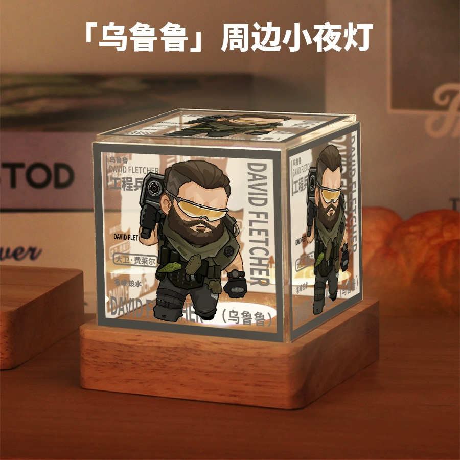 三角洲行动周边摆件礼物小夜灯