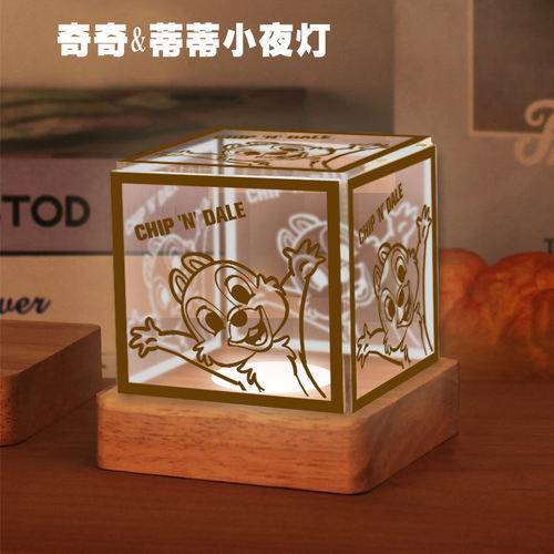 蒂蒂周边创意个性LED小夜灯