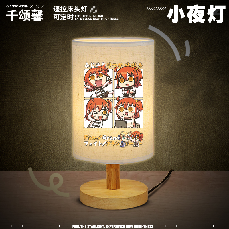 FATE周边咕哒子表情包FGO可爱