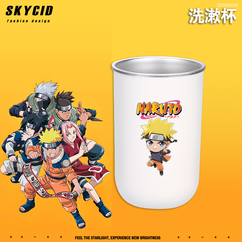 不锈钢家用洗漱杯情侣刷牙杯