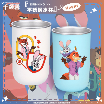 不锈钢漱口杯家用水杯定制