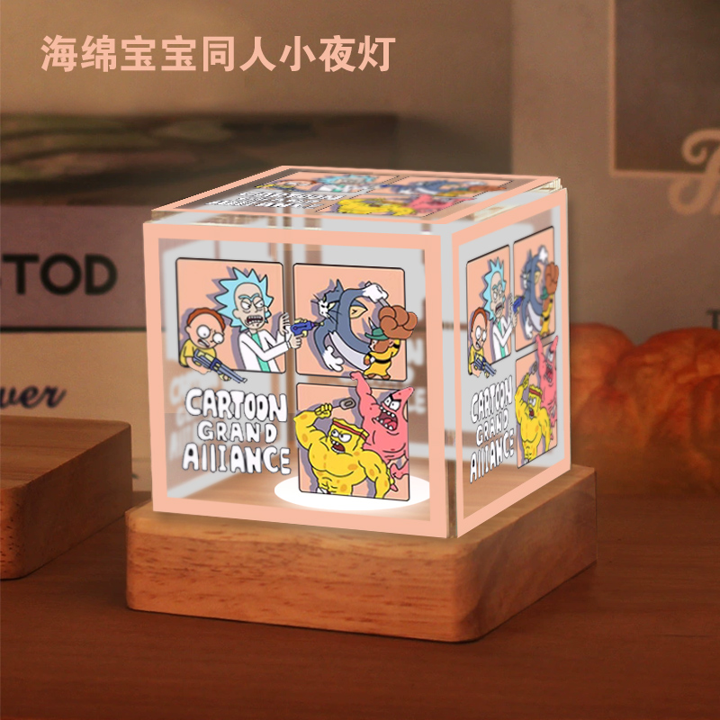 海绵宝宝联名周边小夜灯摆件礼物