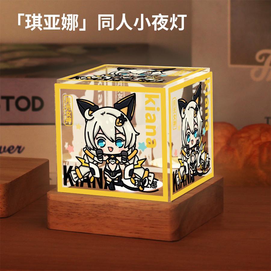 崩坏三周边琪亚娜月下猫原创同人谷子小夜灯摆件二次元动漫小礼物