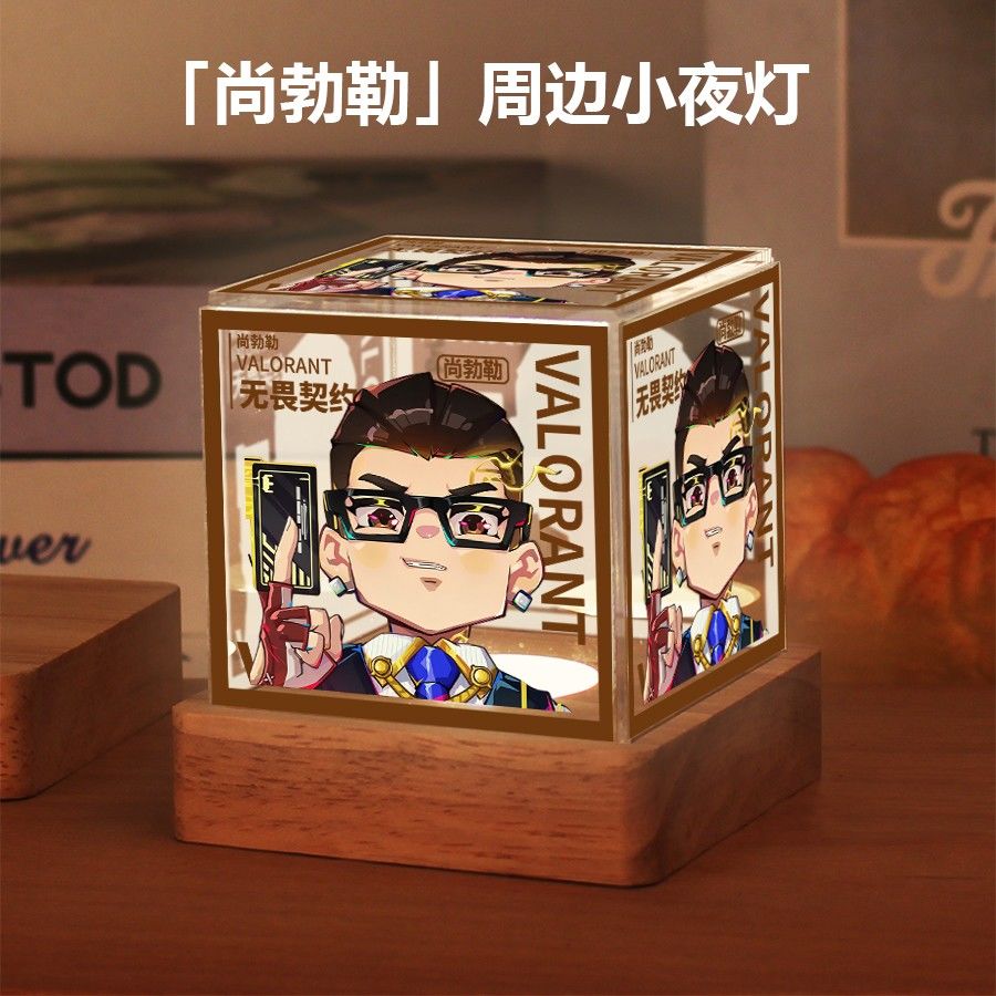 无畏契约周边同款不死鸟黑梦蝰蛇尚勃勒夜露同人小夜灯摆件礼物