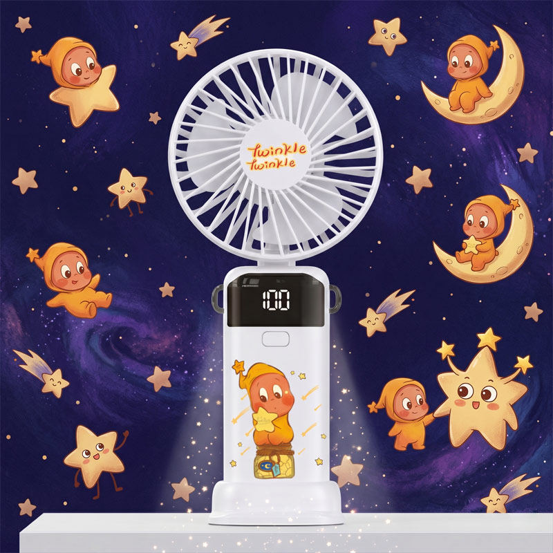 我们都是星星人周边二次元手持风扇迷你便携数显充电小风扇夏jl