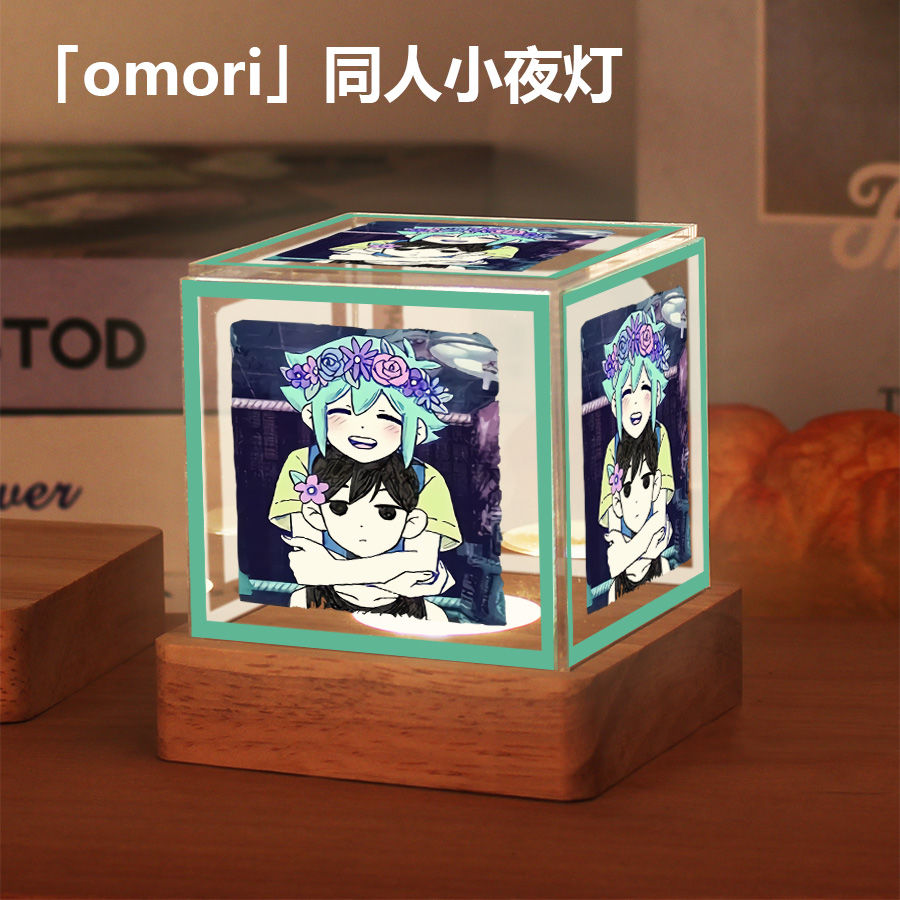 omori周边同人steam心理恐怖游戏basil同款小夜灯摆件应援礼物