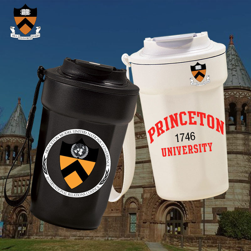 普林斯顿大学周边纪念品保温水杯不锈钢手拿杯子学生手提咖啡杯dt