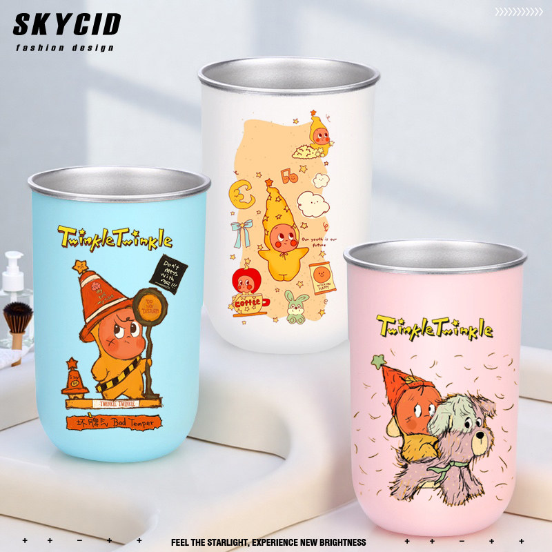 我们都是星星人卡通可爱周边创意不锈钢漱口杯家庭牙刷杯洗漱杯dt,家庭/个人清洁工具,洗漱杯,淘宝优惠券,粉丝福利购,淘宝优惠卷