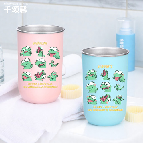 河狸变身计划Hoppers电影漱口杯