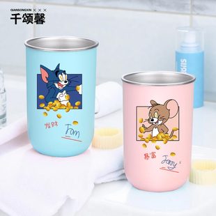 猫和老鼠汤姆猫杰瑞鼠周边情侣漱口水杯流行卡通不锈钢刷牙杯jl