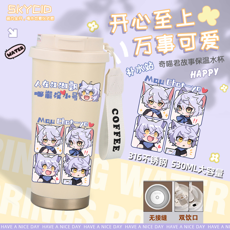 潮流精品，品质保证