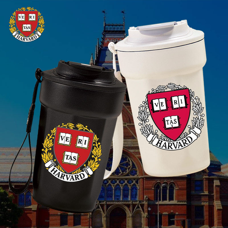 哈佛大学学校周边纪念品那不锈钢保温保冷杯子学生手拿咖啡杯dt