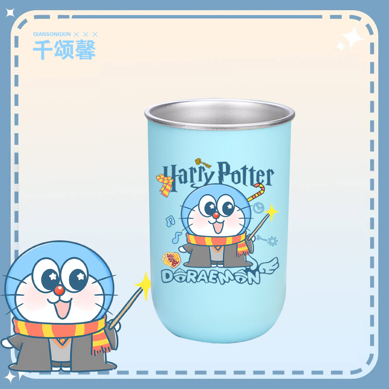 哆啦A梦联名哈利波特刷牙漱口杯
