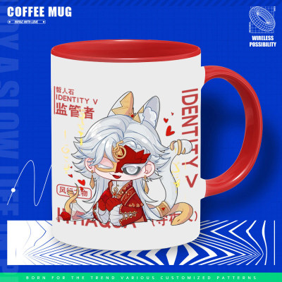 第五人格游戏周边伊塔库亚守夜人咖啡杯杯子水杯马克杯陶瓷杯子jl