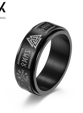 亚马逊北欧维京人文字可旋转动钛