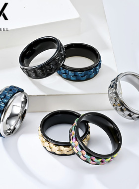 可旋转齿轮解压戒指环缓解焦