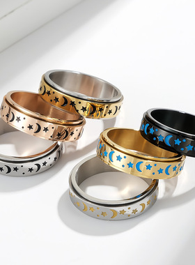 亚马逊星星月亮钛钢可旋转夜光戒