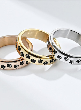 甜酷可爱小掌印可旋转钛钢戒指