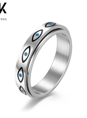 亚马逊荷鲁斯之不锈钢旋转戒指环