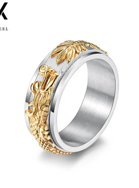 民族风中国龙盘龙可旋转解压戒指