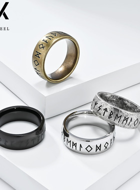 北欧维京文字不锈钢戒指环古银