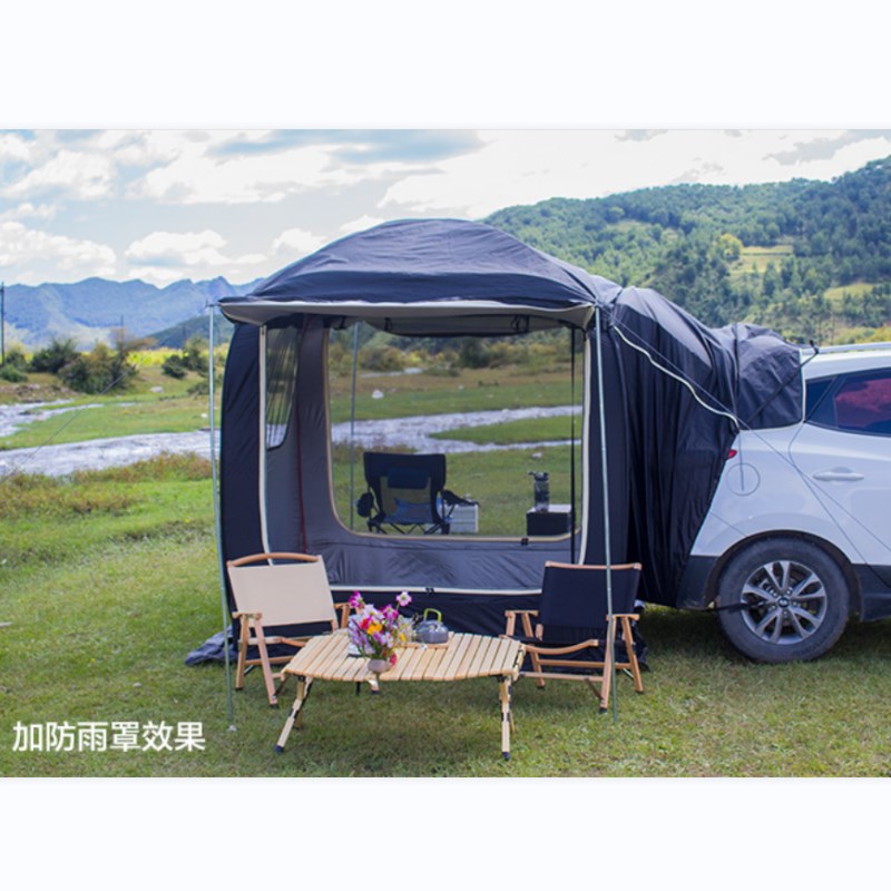 车尾边侧后备箱自驾游天幕u遮阳棚自动免搭建弹展速开淋浴洗澡帐图片