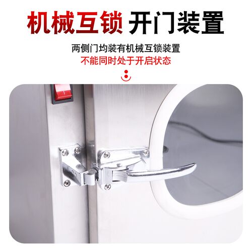 不锈钢传递窗304/o201电子机械互锁传递箱紫外线杀菌医院口腔食品